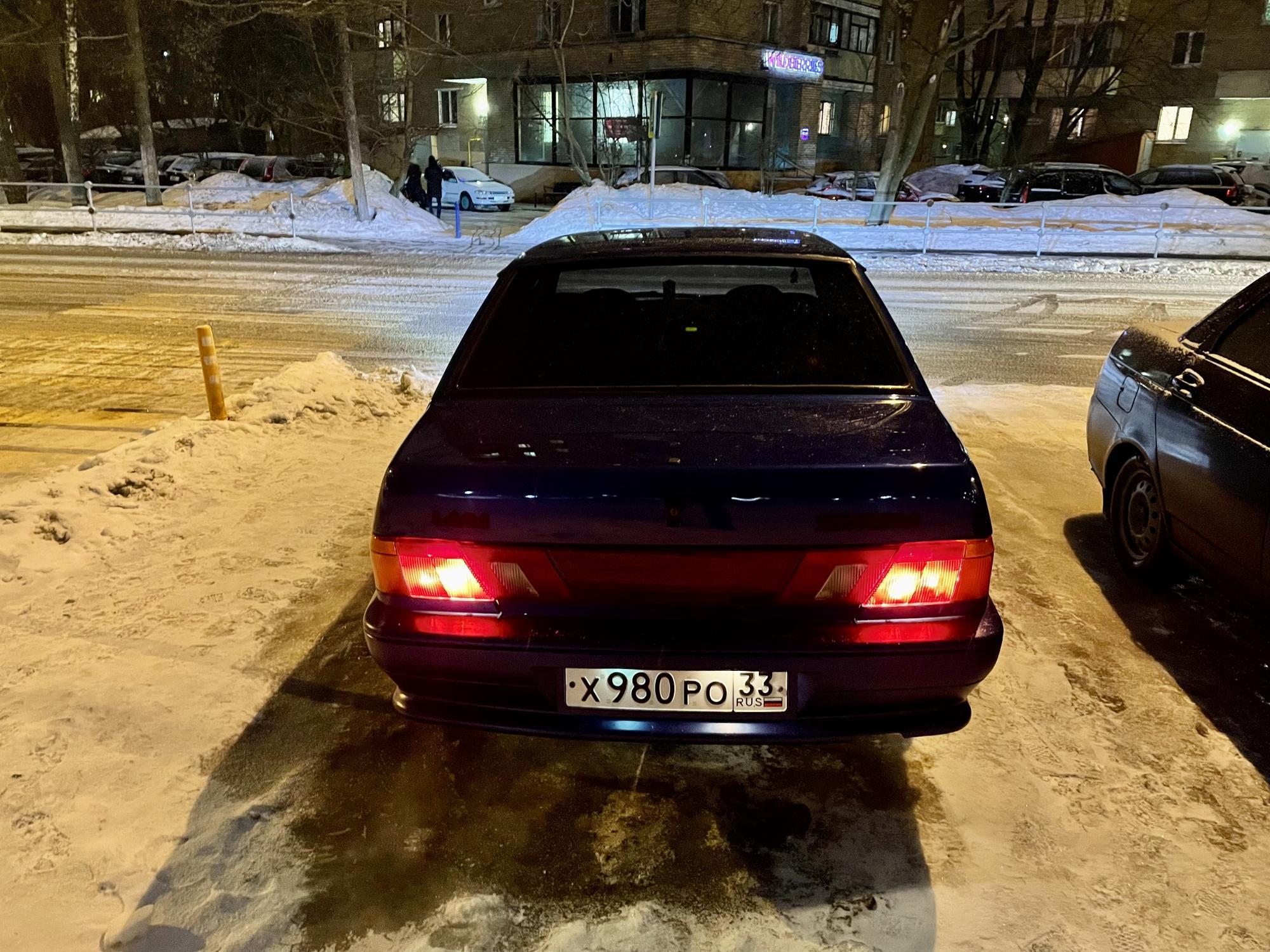 Автомобиль госномер Х980РО33