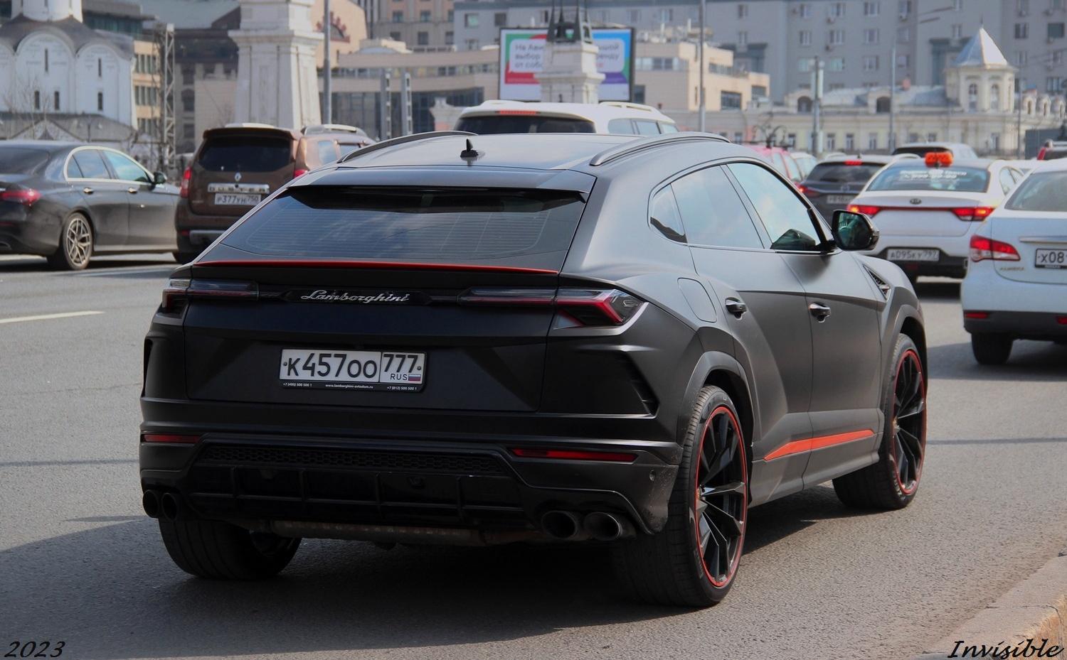 Автомобиль госномер К457ОО777
