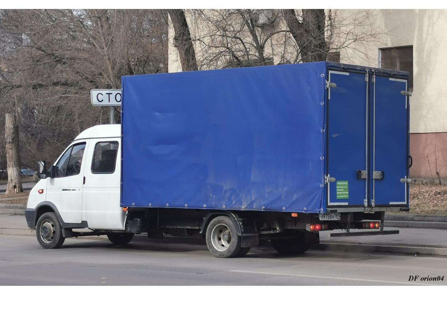 Автомобиль госномер Н975ВН761