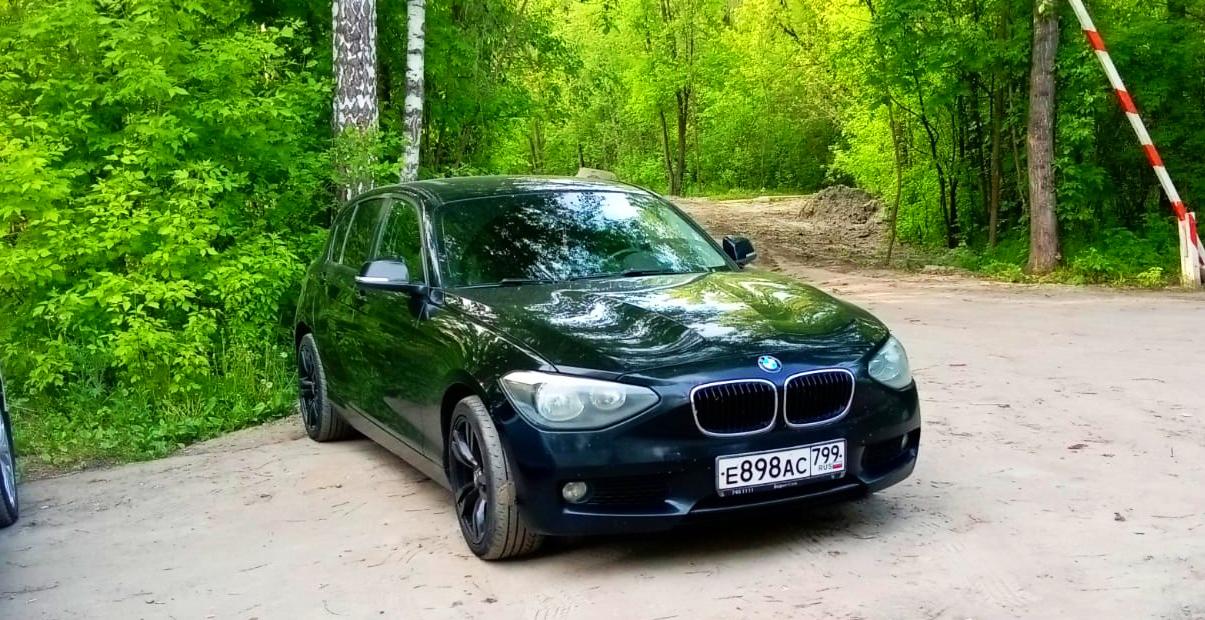 Автомобиль госномер Е898АС799