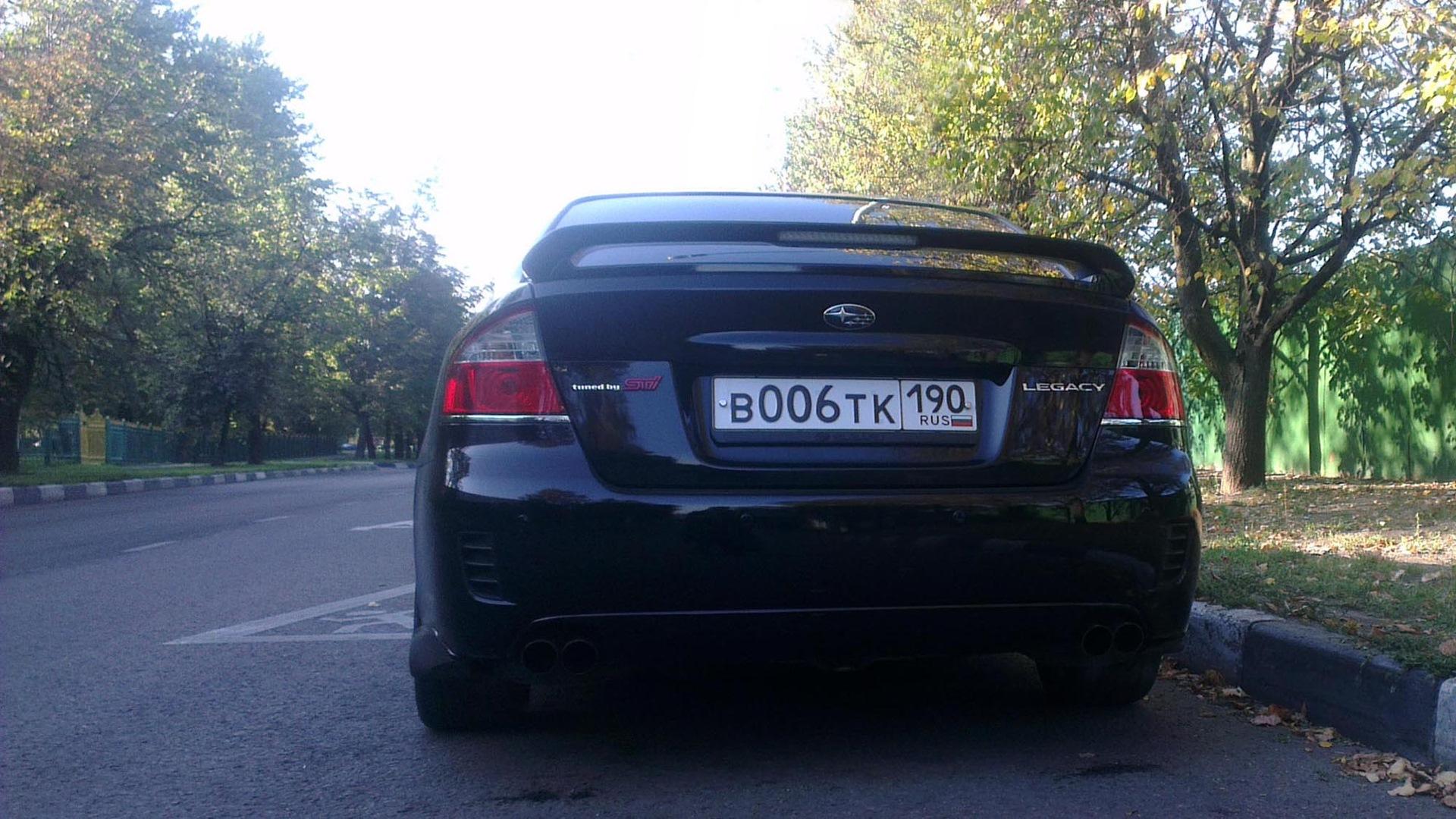 Автомобиль госномер В006ТК190