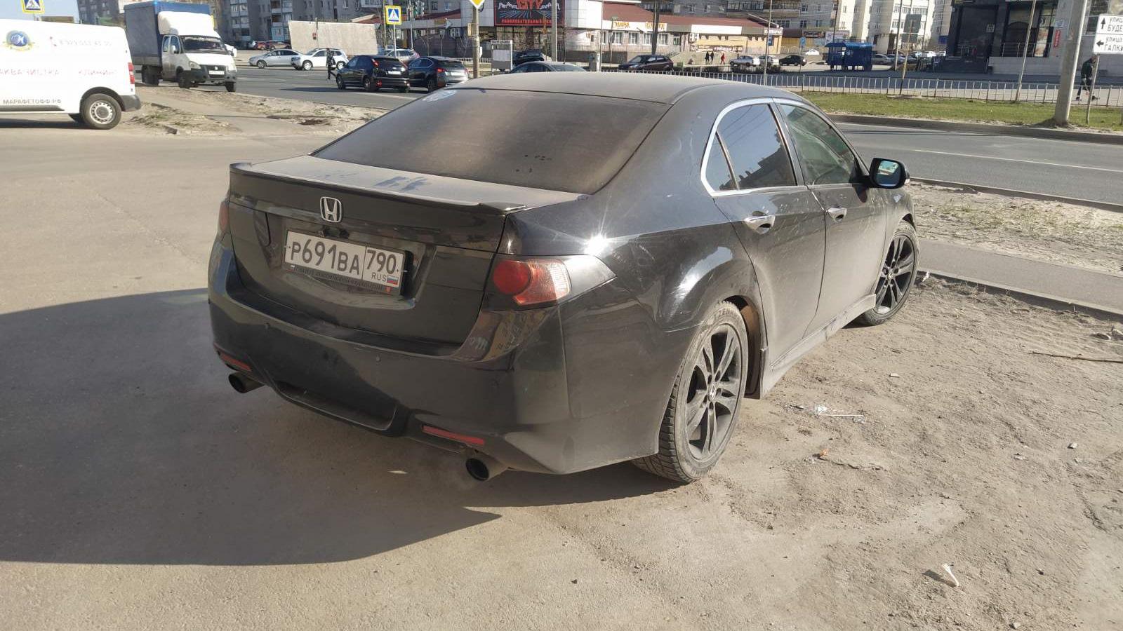 Автомобиль госномер Р691ВА790
