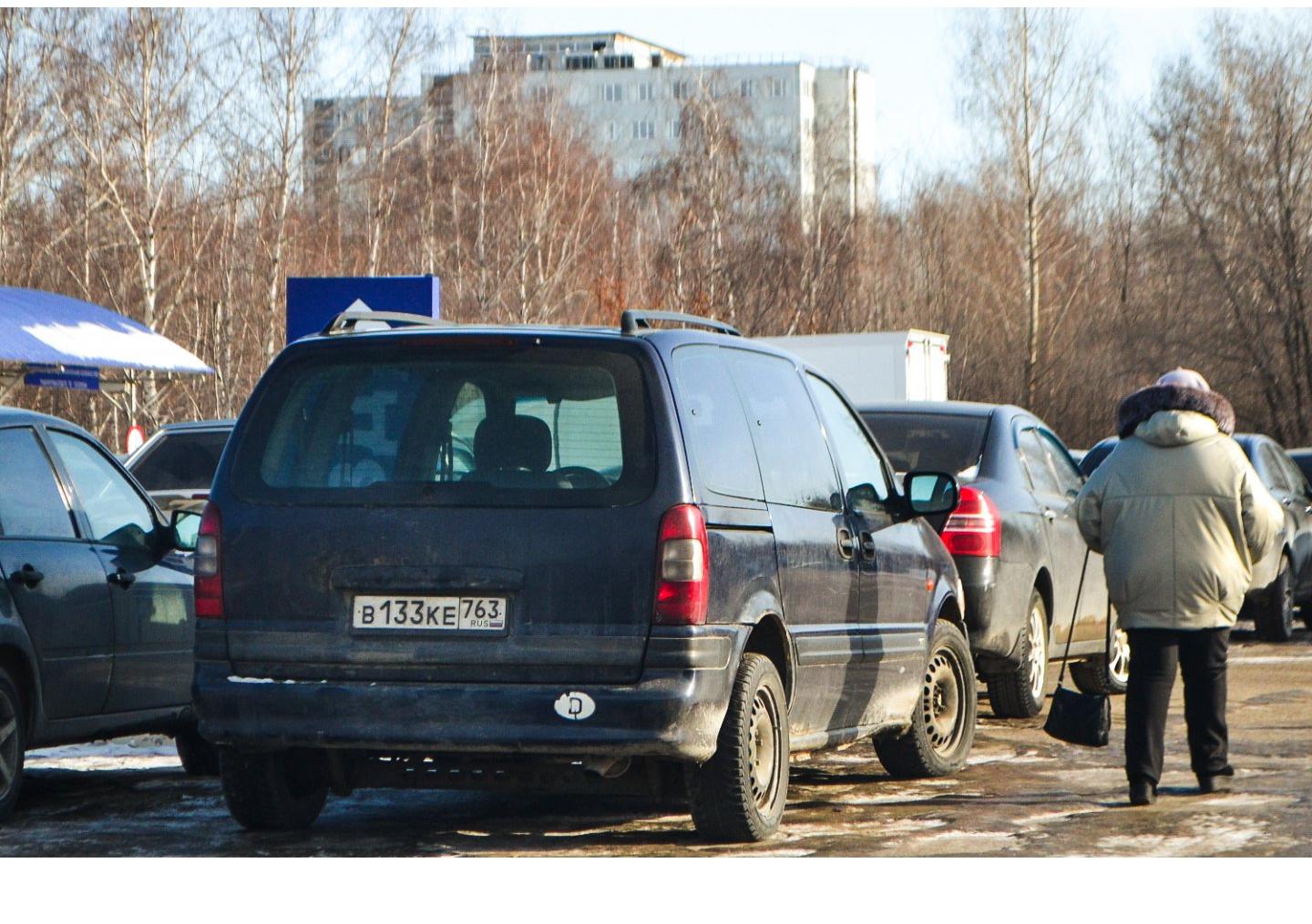 Автомобиль госномер В133КЕ763
