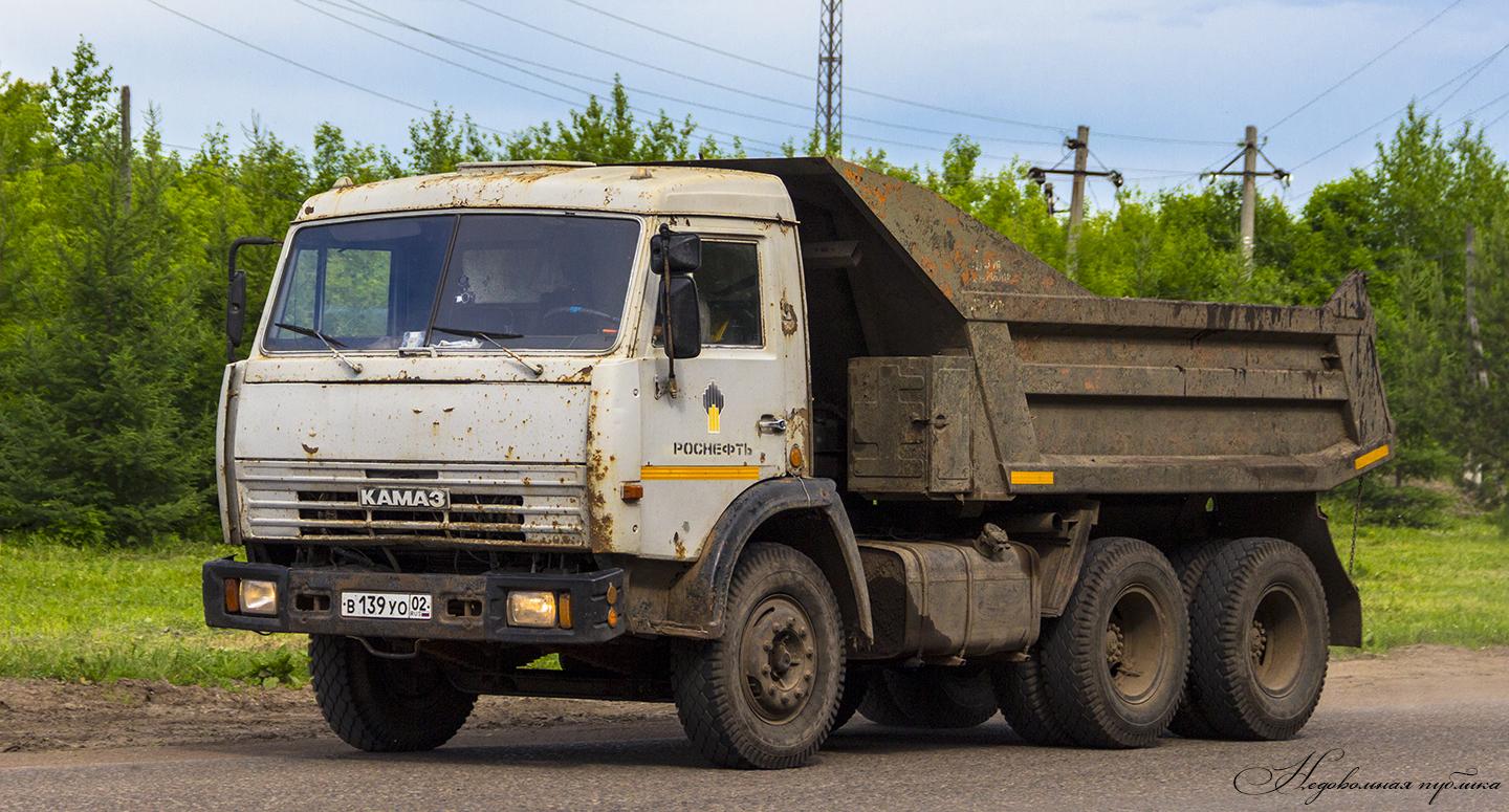 Автомобиль госномер В139УО02