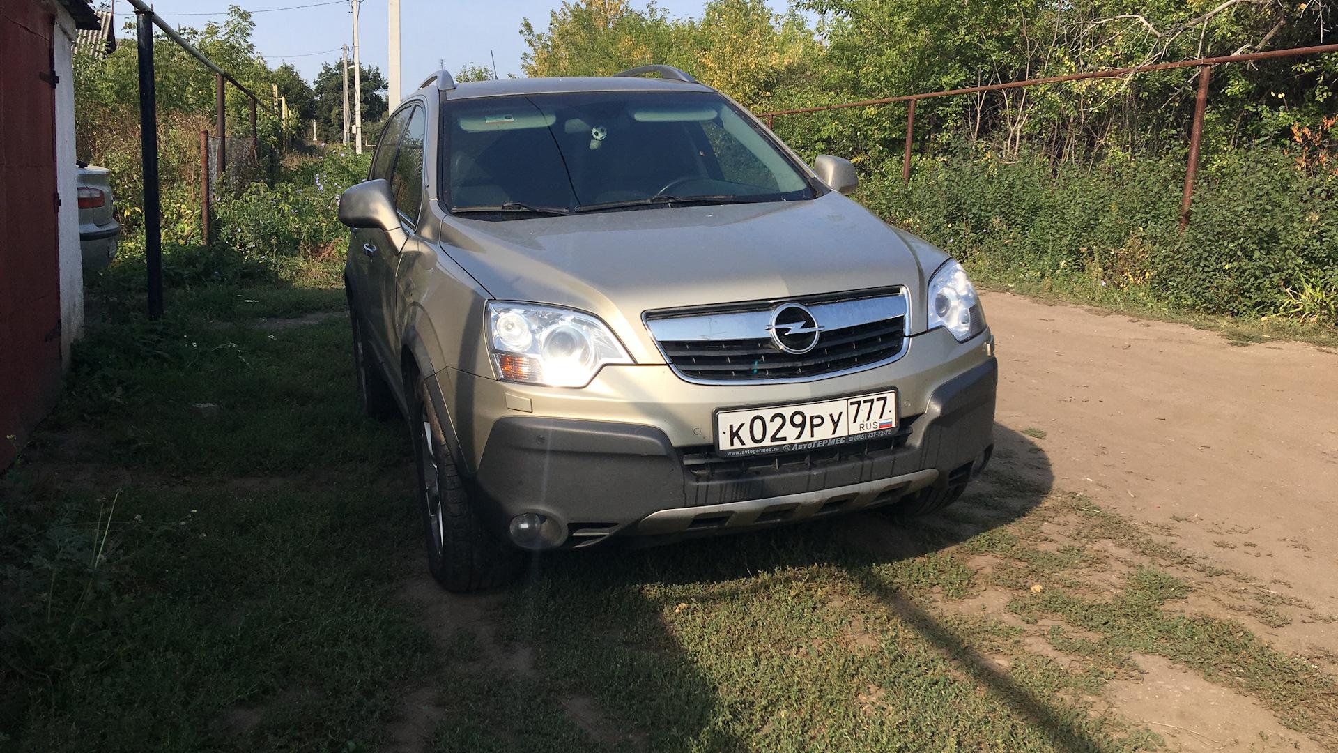 Автомобиль госномер К029РУ777