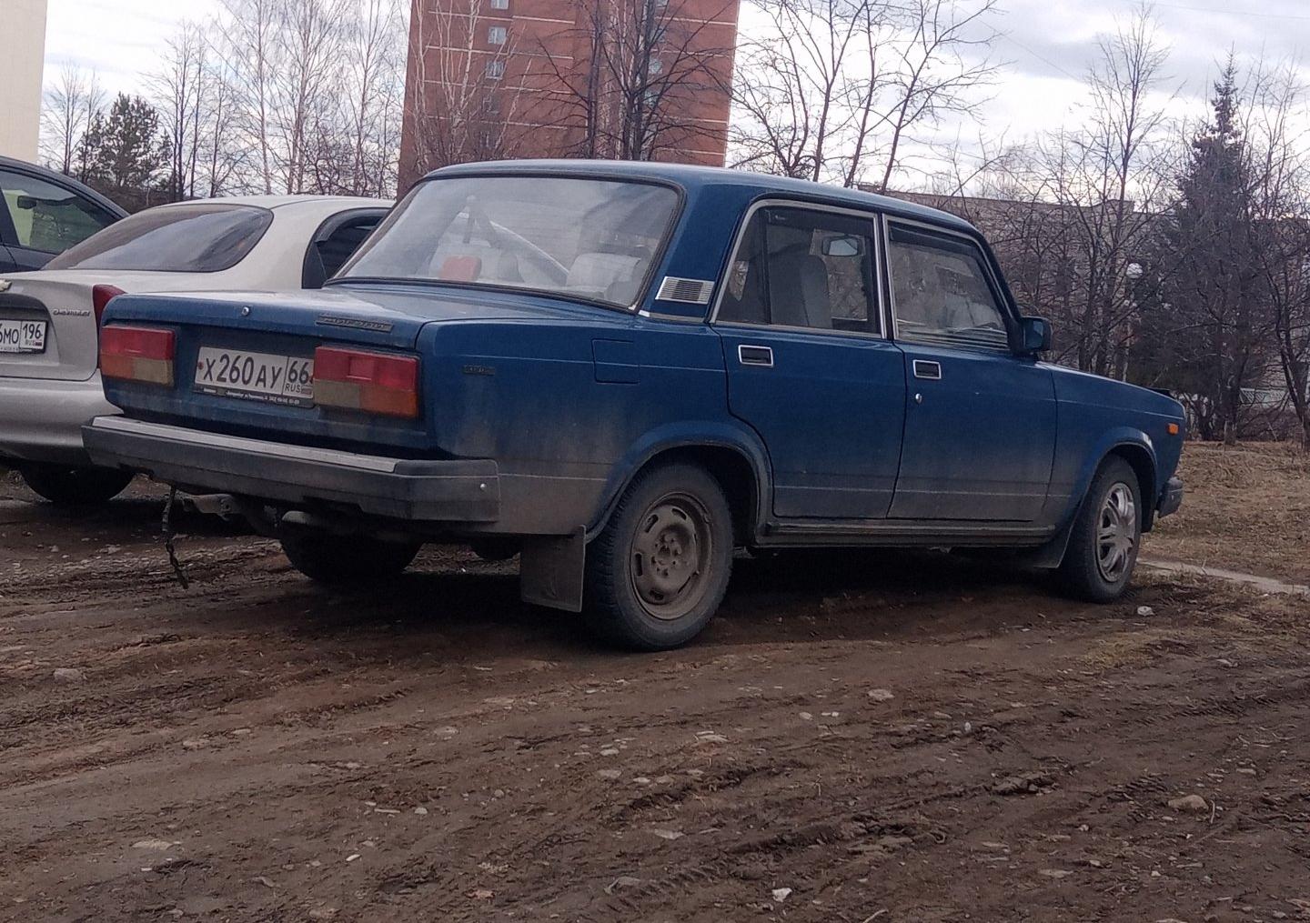 Автомобиль госномер Х260АУ66