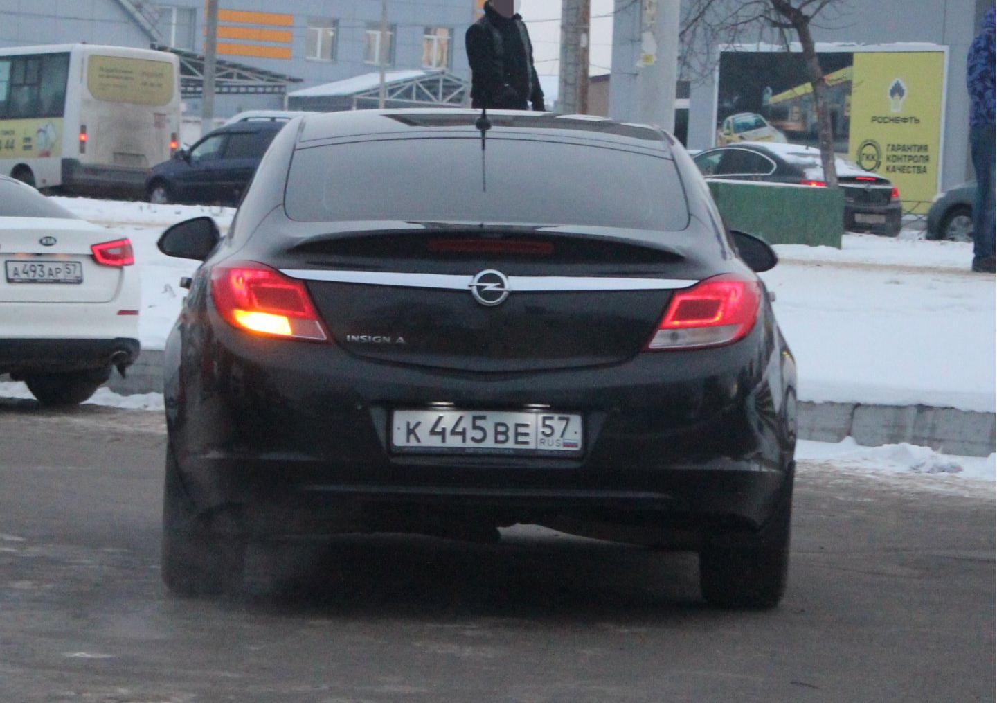 Автомобиль госномер К445ВЕ57