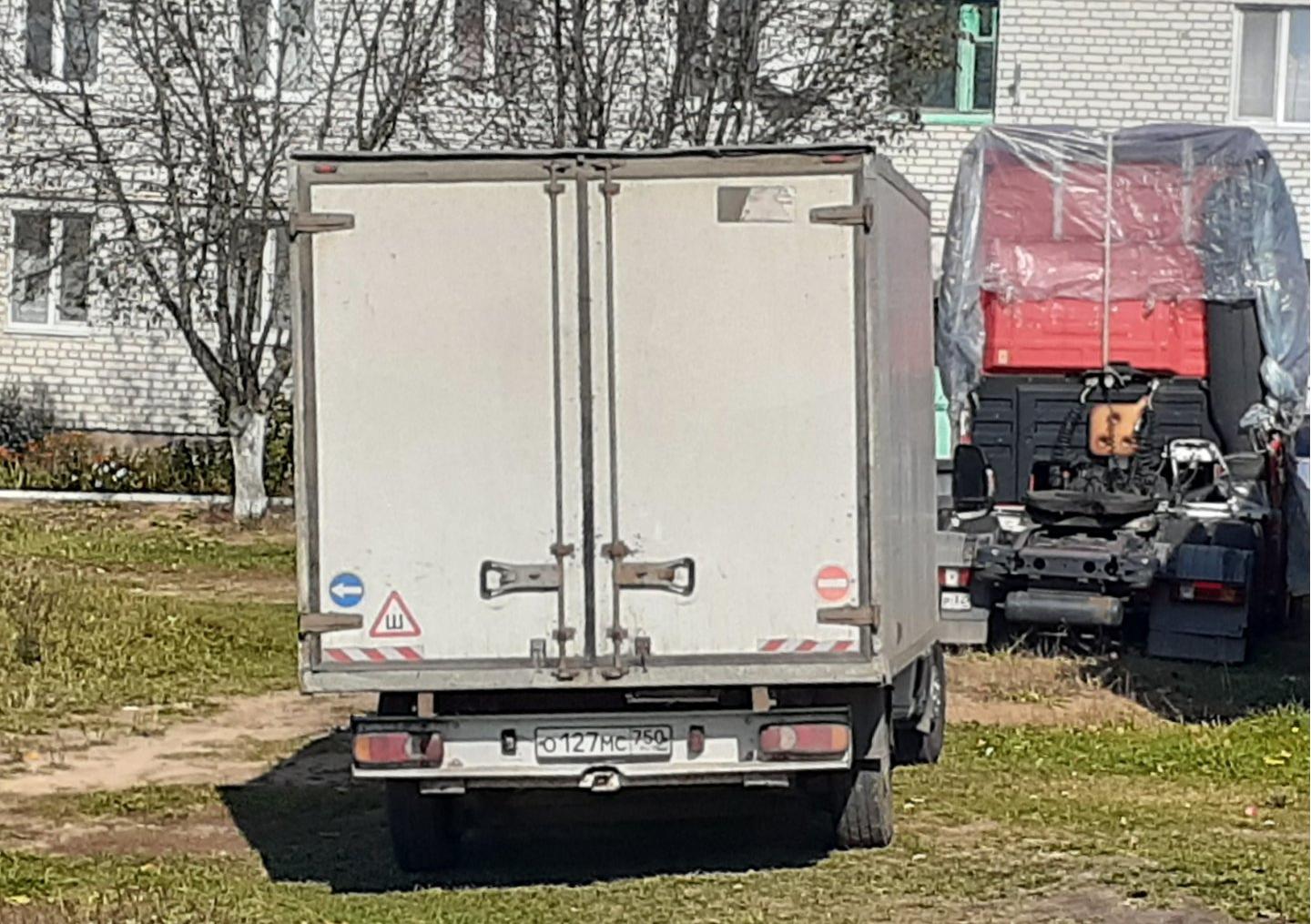 Автомобиль госномер О127МС750
