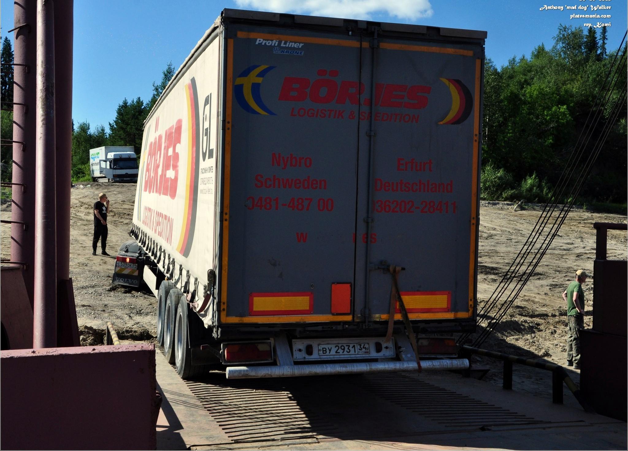 Автомобиль госномер ВУ293134