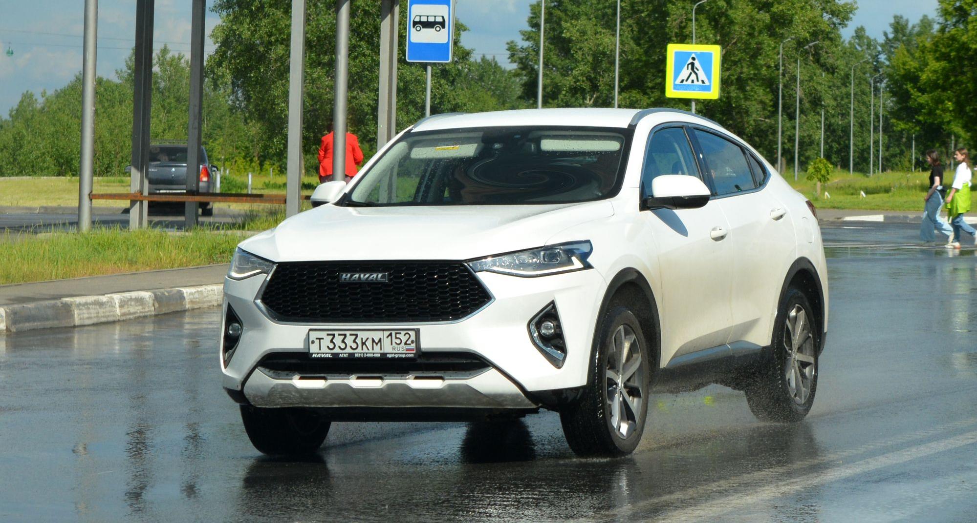 Автомобиль госномер Т333КМ152