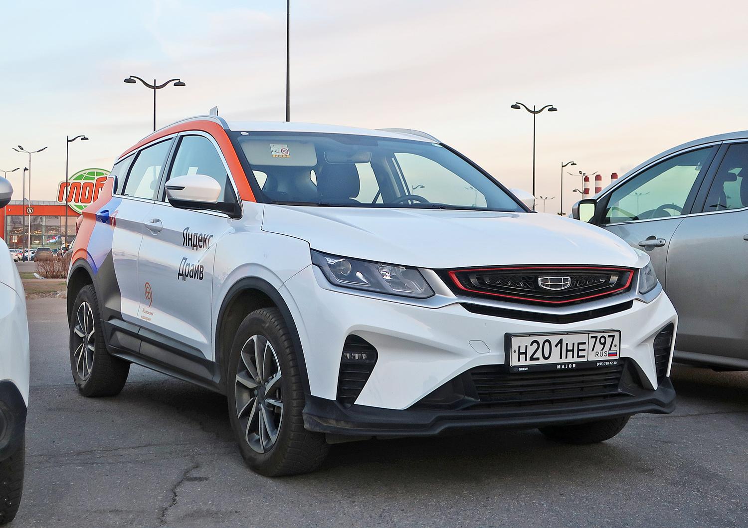 Автомобиль госномер Н201НЕ797