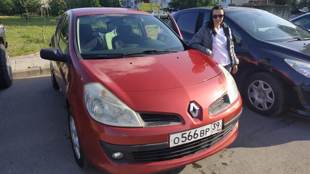 Автомобиль госномер О566ВР39