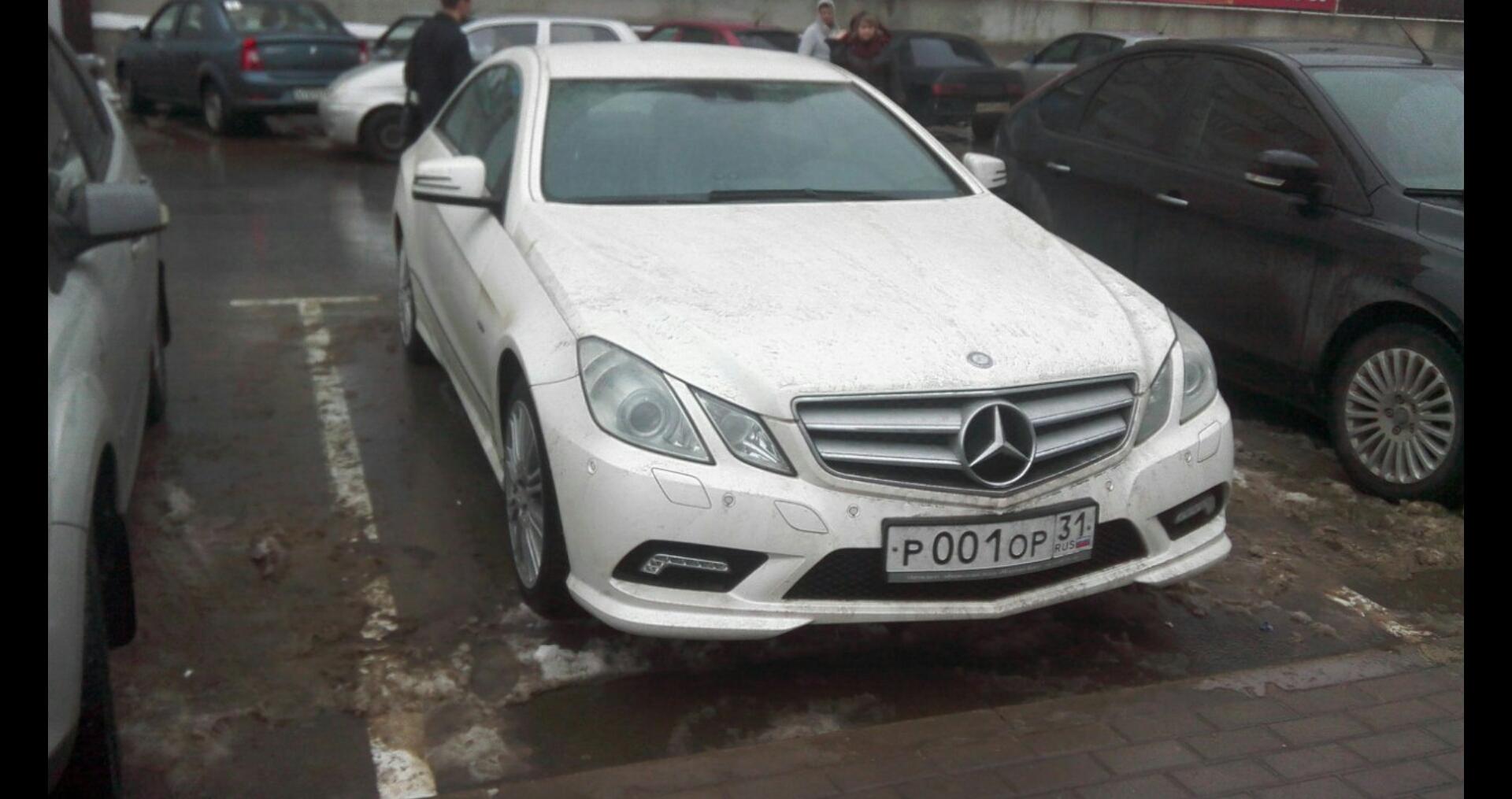 Автомобиль госномер Р001ОР31