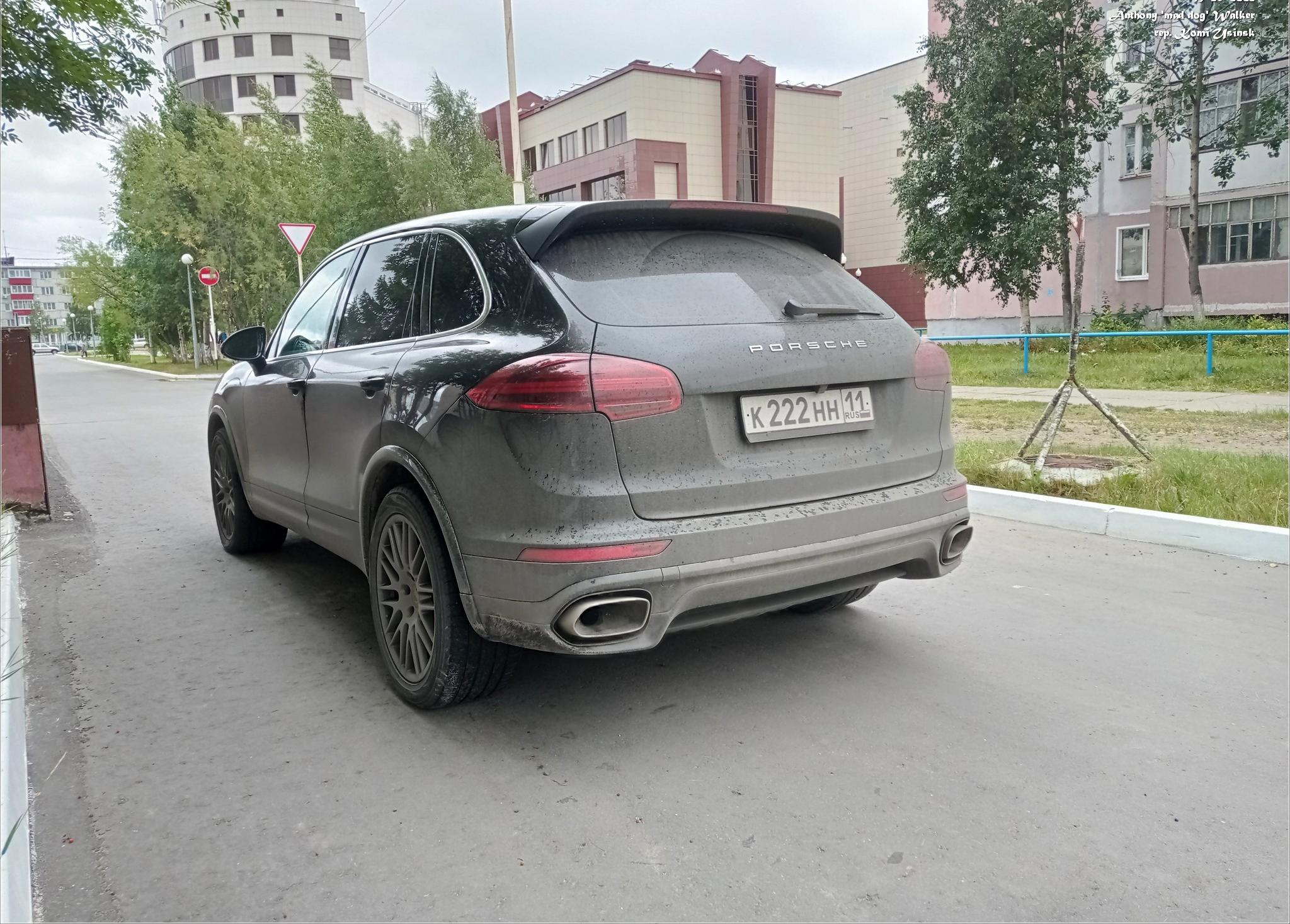 Автомобиль госномер К222НН11