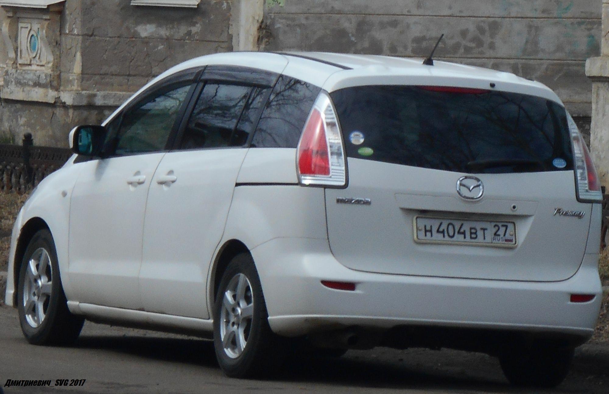 Автомобиль госномер Н404ВТ27