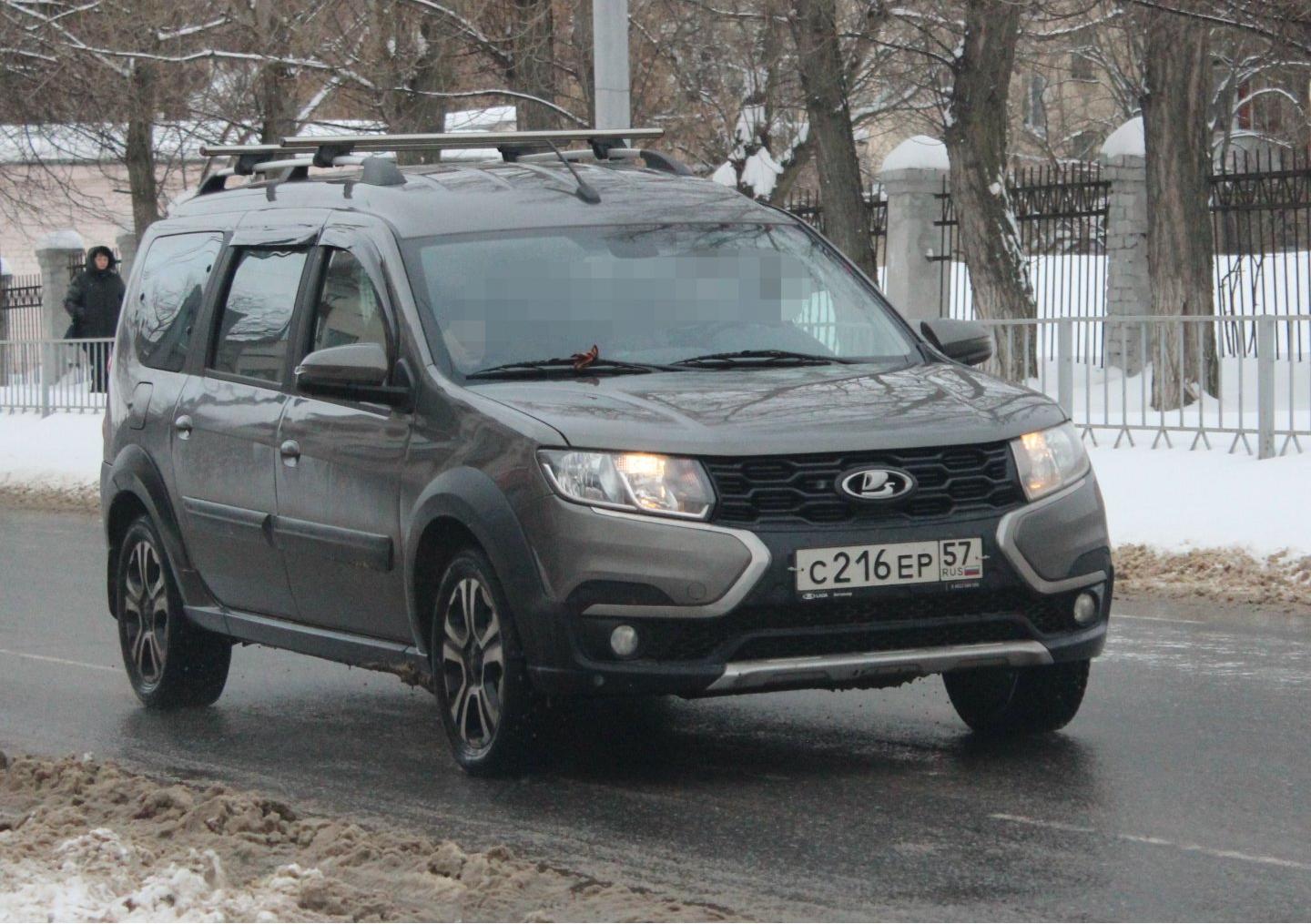 Автомобиль госномер С216ЕР57