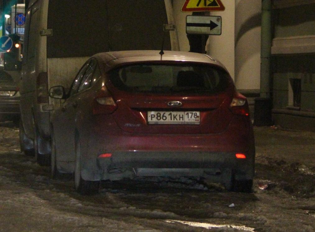 Автомобиль госномер Р861КН178