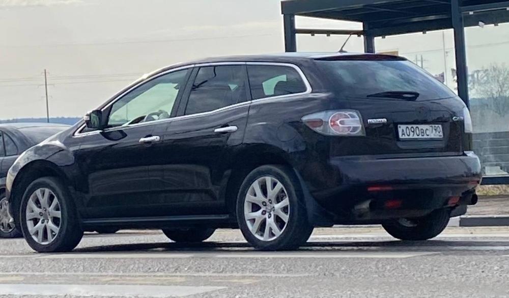 Автомобиль госномер А090ВС790