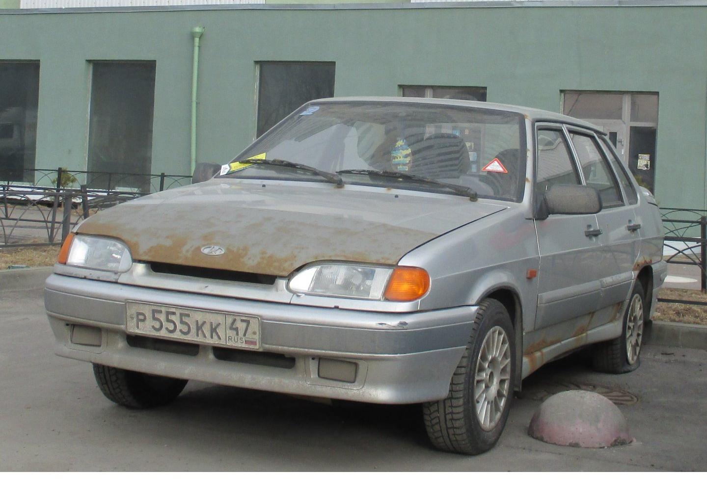 Автомобиль госномер Р555КК47