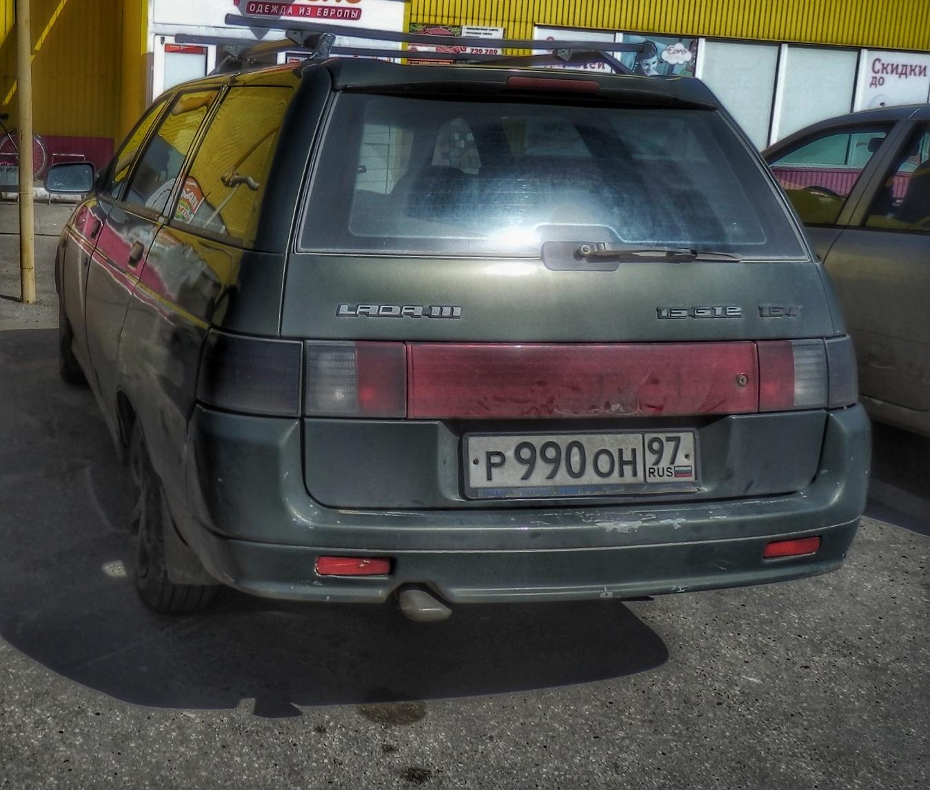 Автомобиль госномер Р990ОН97