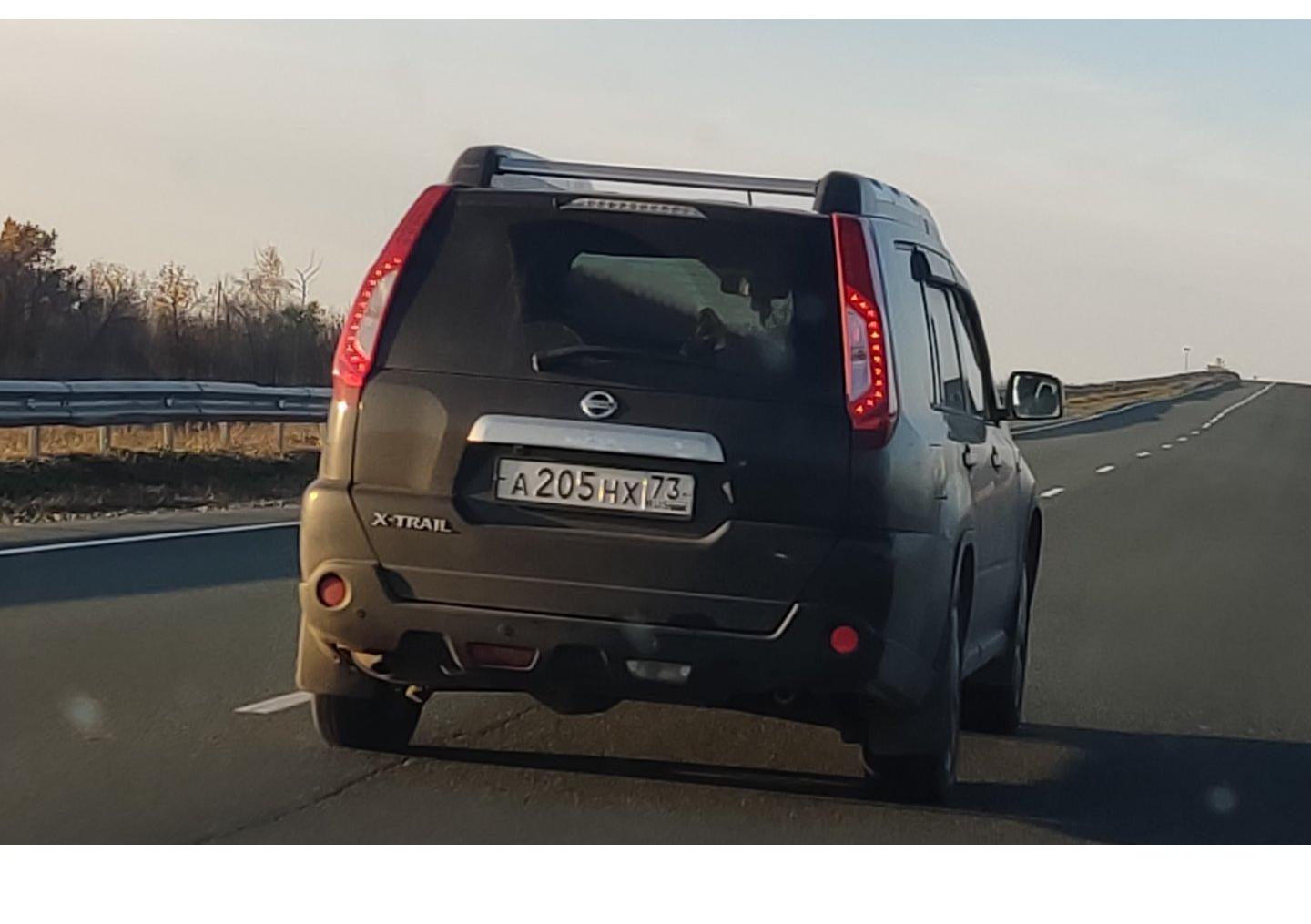 Автомобиль госномер А205НХ73