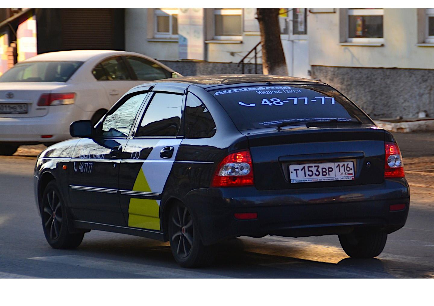 Автомобиль госномер Т153ВР116