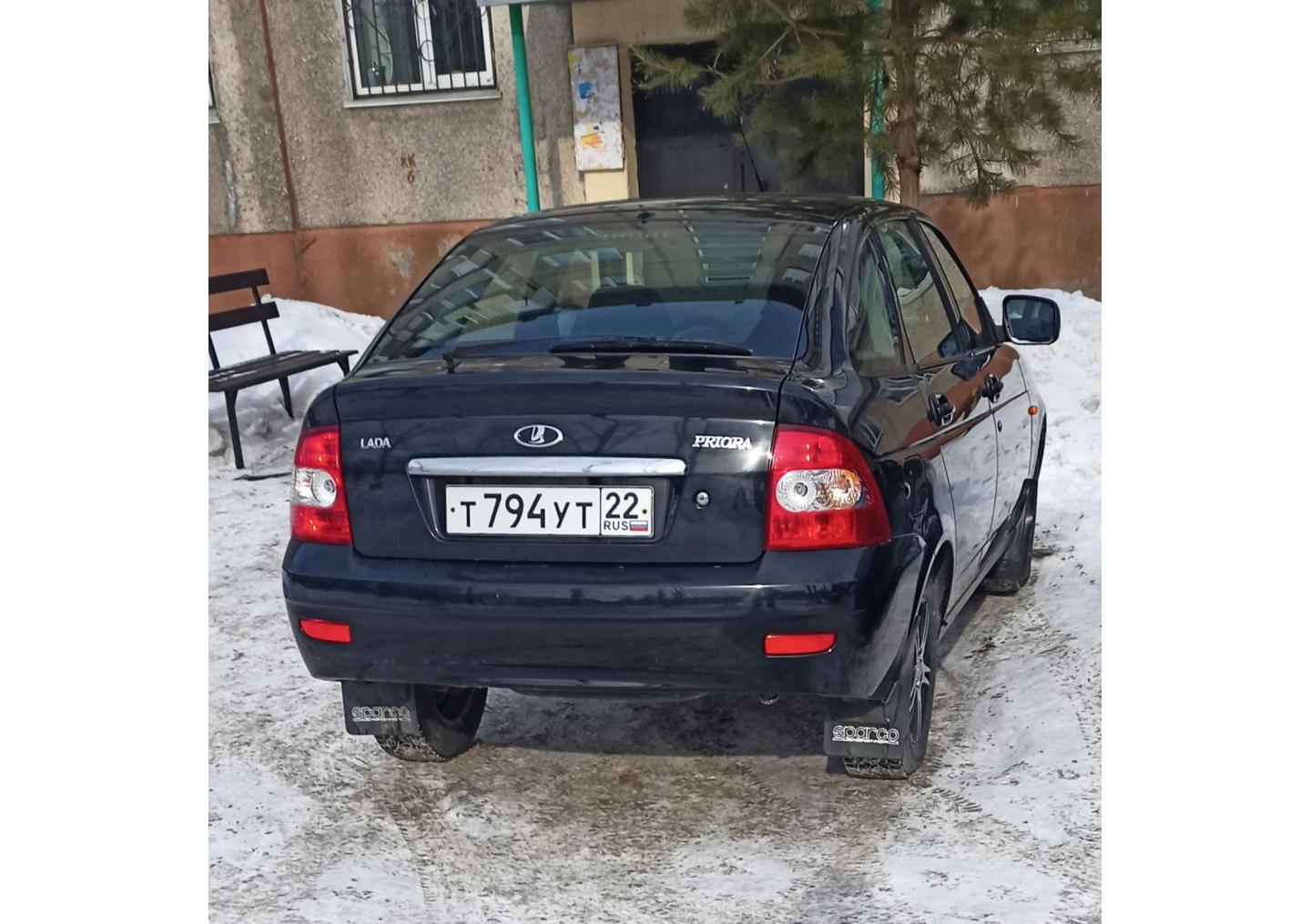 Автомобиль госномер Т794УТ22