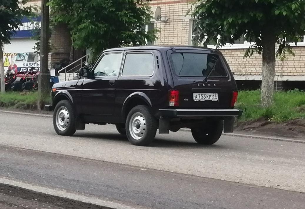 Автомобиль госномер А753КР67