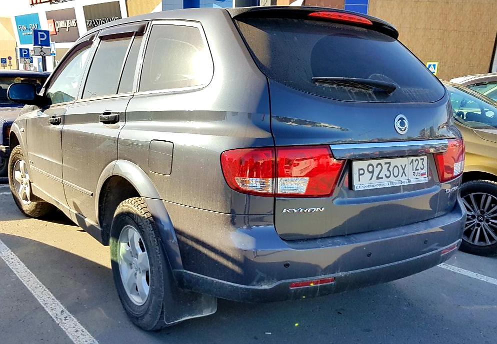Автомобиль госномер Р923ОХ123