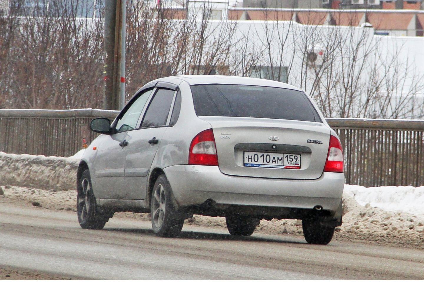 Автомобиль госномер Н010АМ159