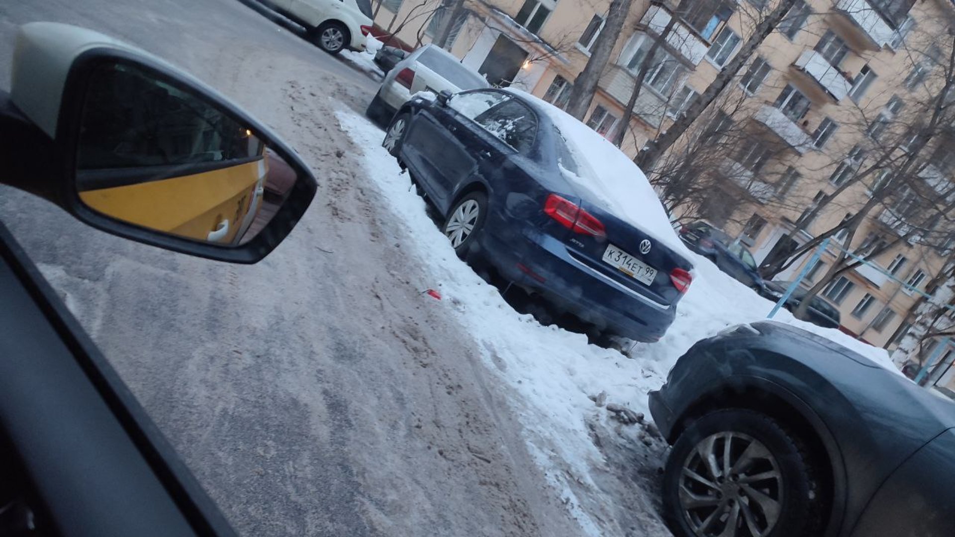 Автомобиль госномер К314ЕТ99