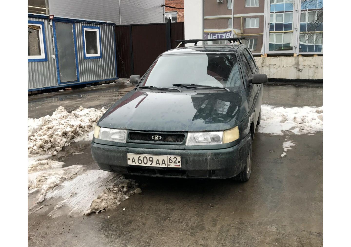 Автомобиль госномер А609АА62