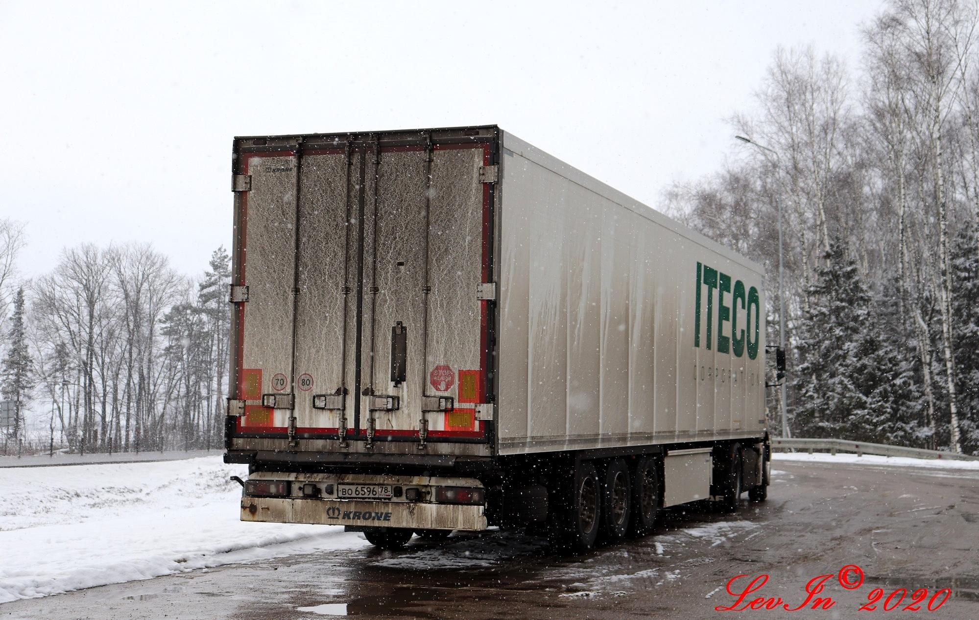 Автомобиль госномер ВО659678
