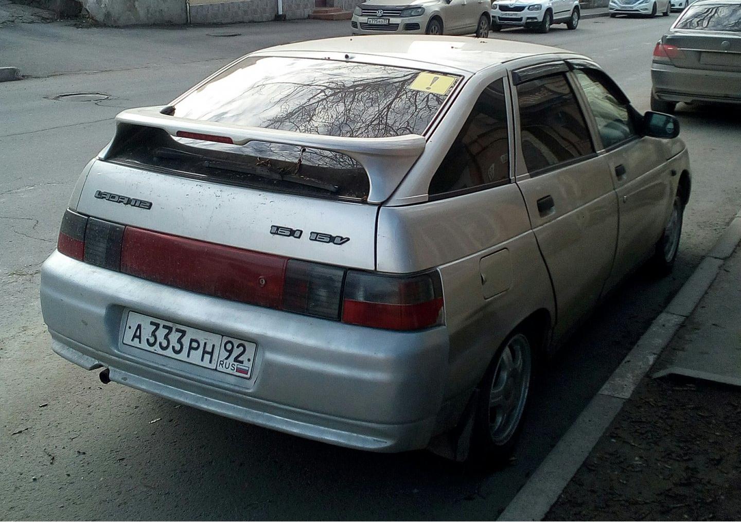 Автомобиль госномер А333РН92