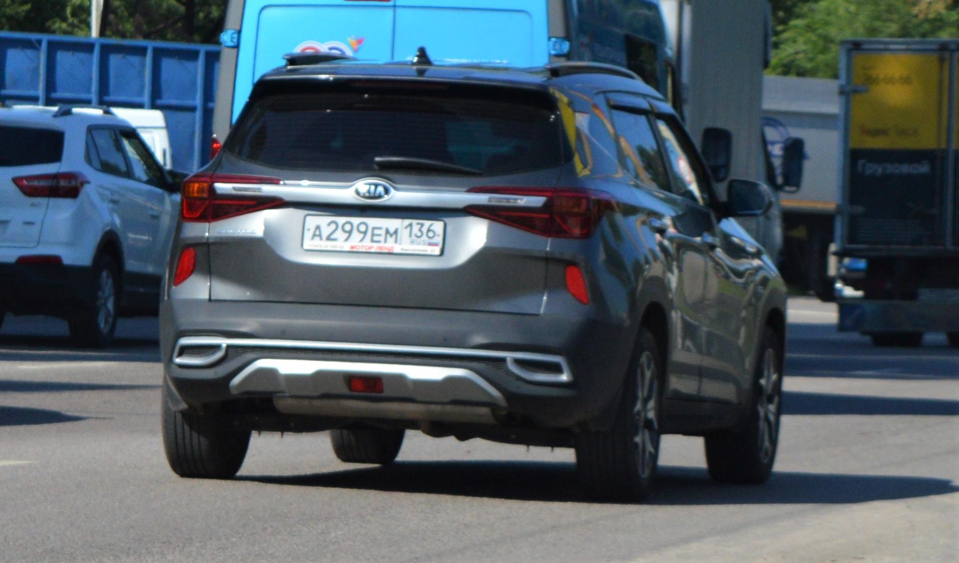 Автомобиль госномер А299ЕМ136