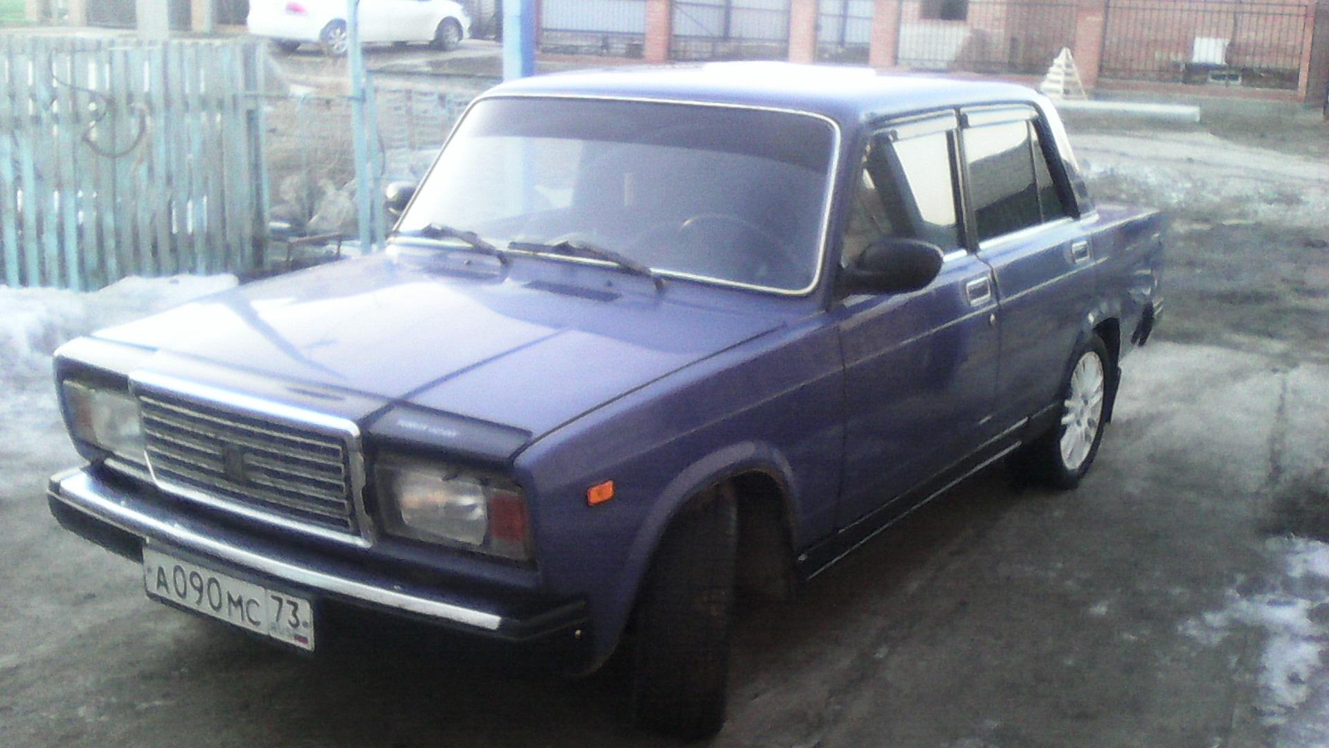 Автомобиль госномер А090МС73