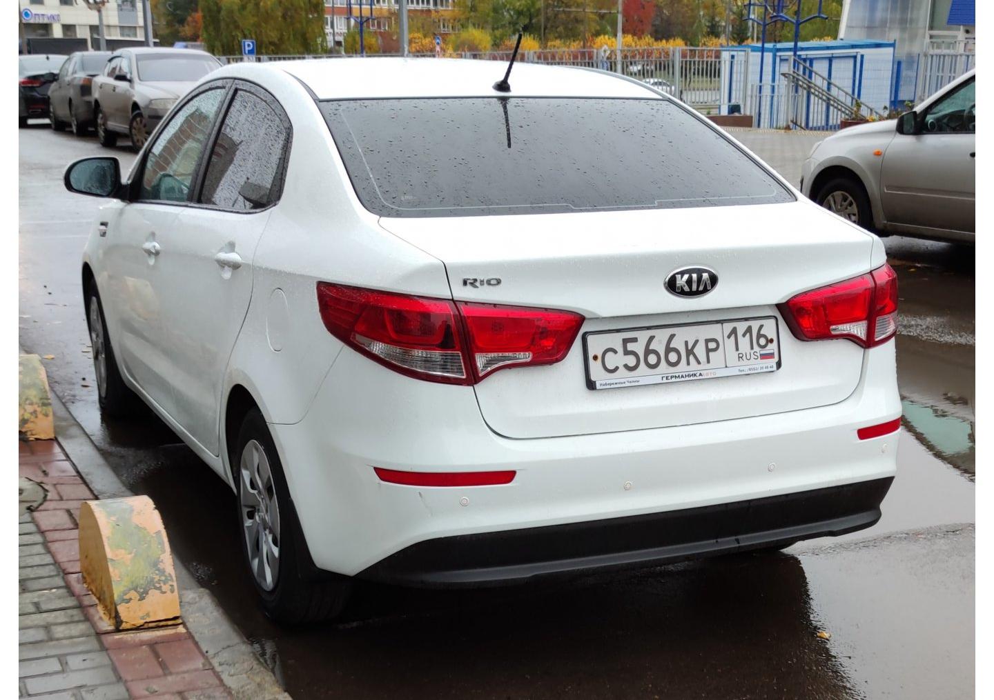 Автомобиль госномер С566КР116