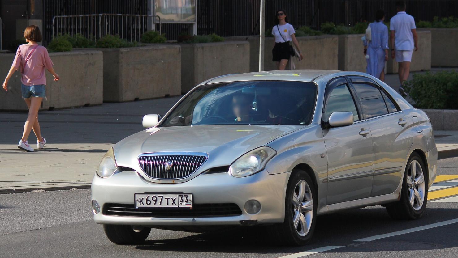 Автомобиль госномер К697ТХ33