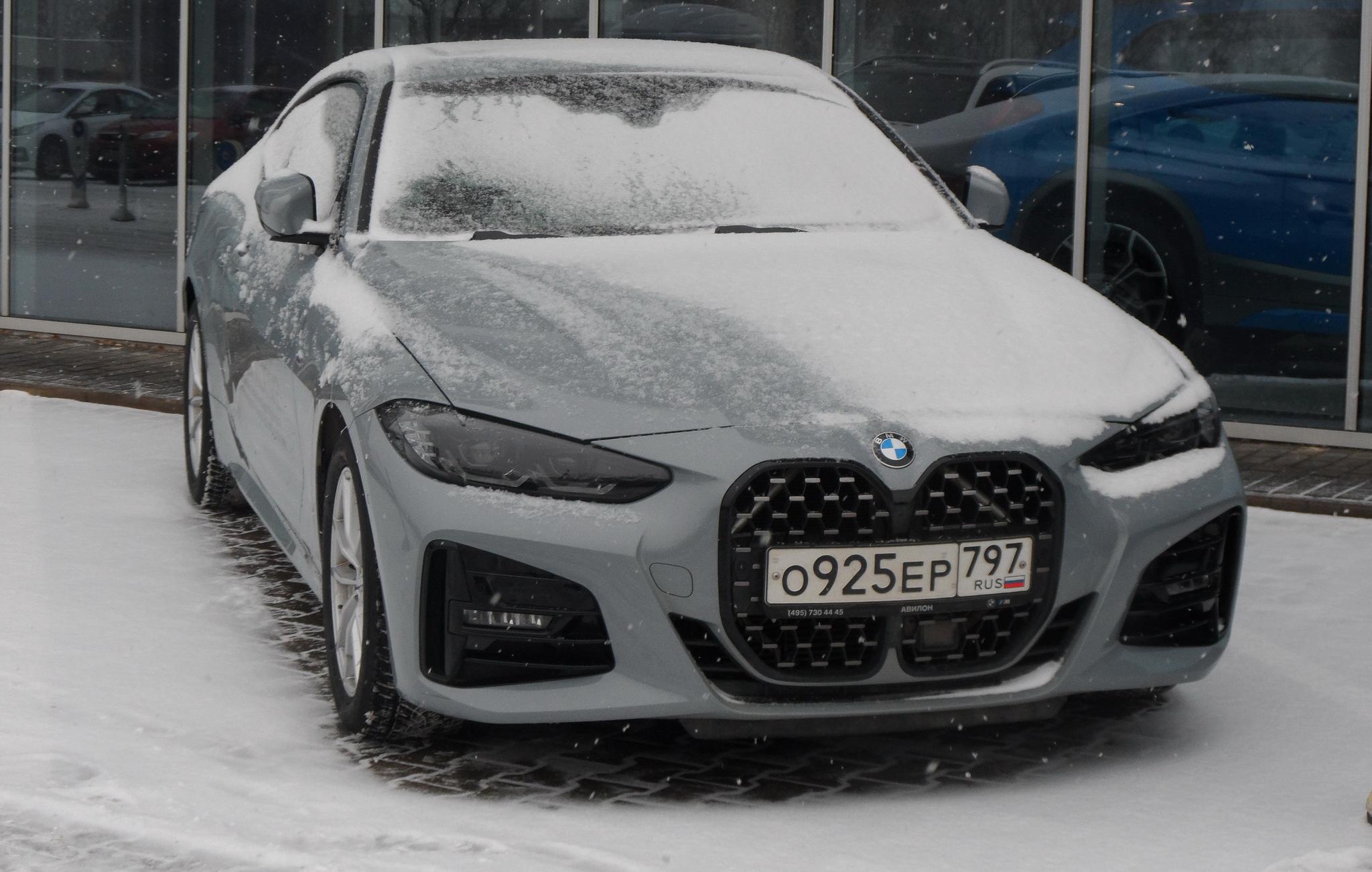 Автомобиль госномер О925ЕР797