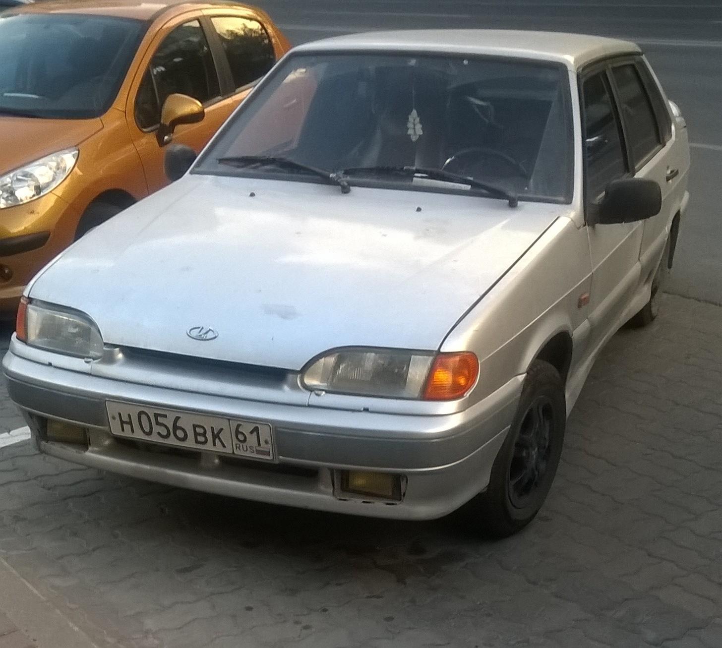 Автомобиль госномер Н056ВК61