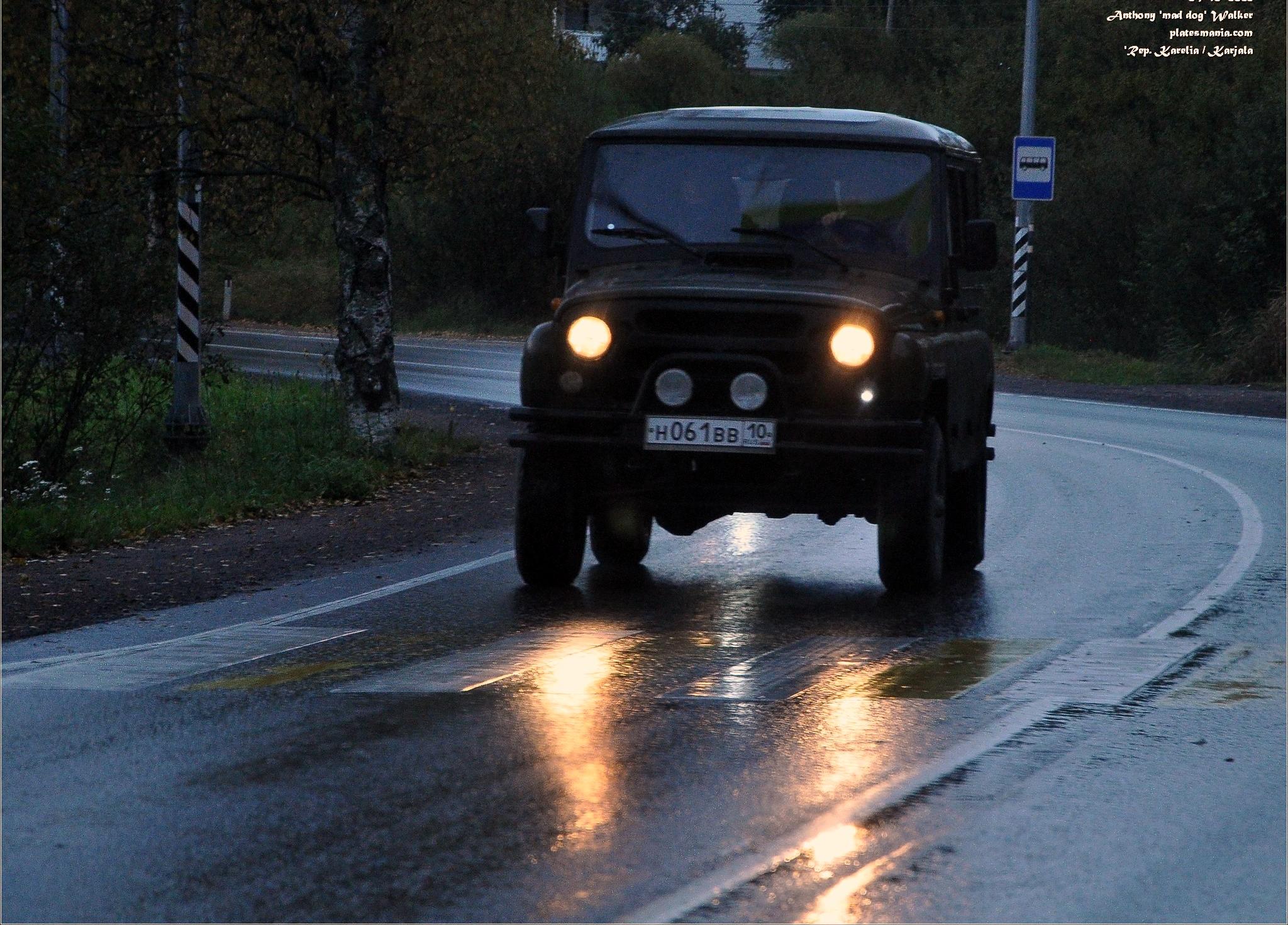 Автомобиль госномер Н061ВВ10