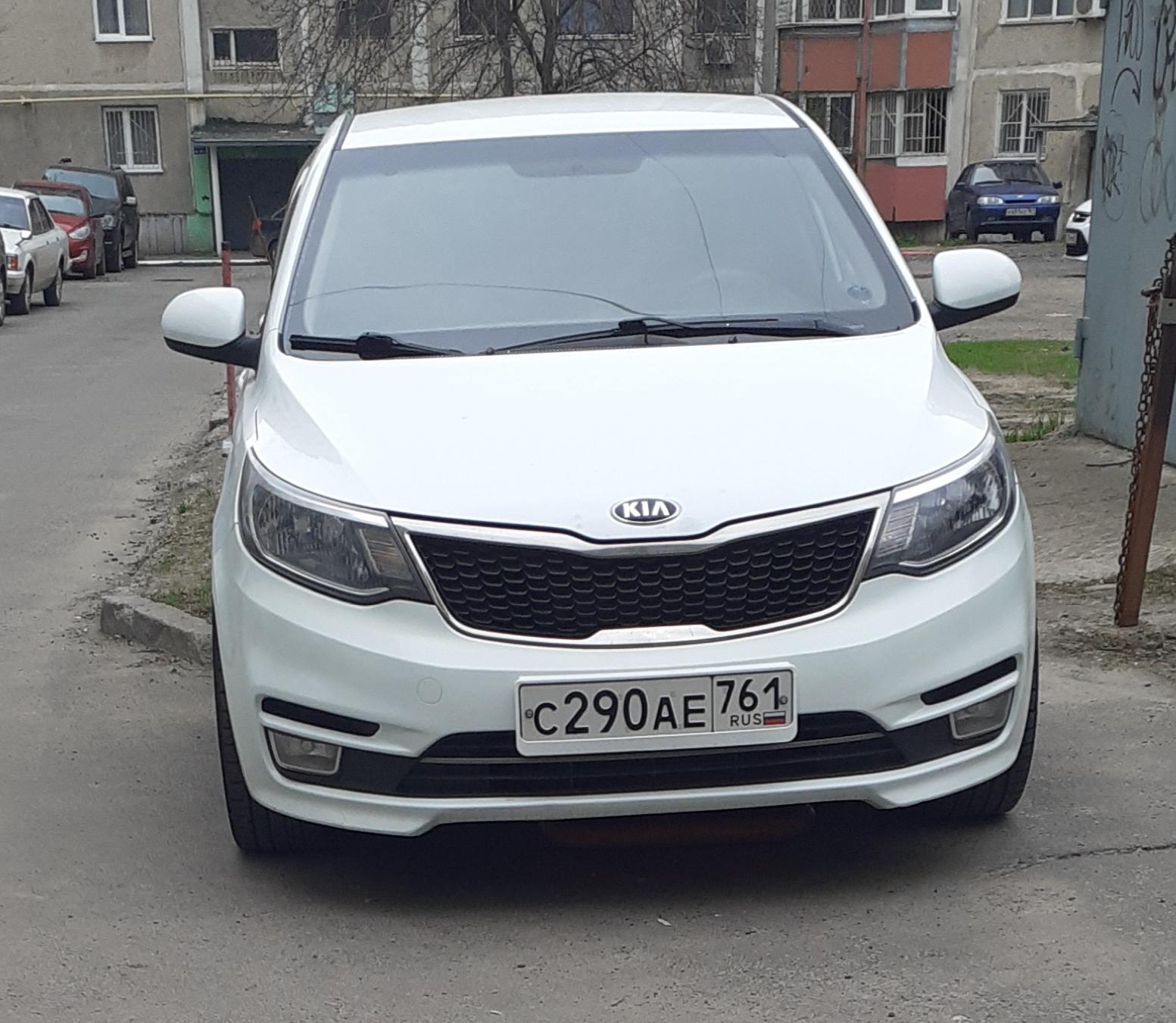 Автомобиль госномер С290АЕ761