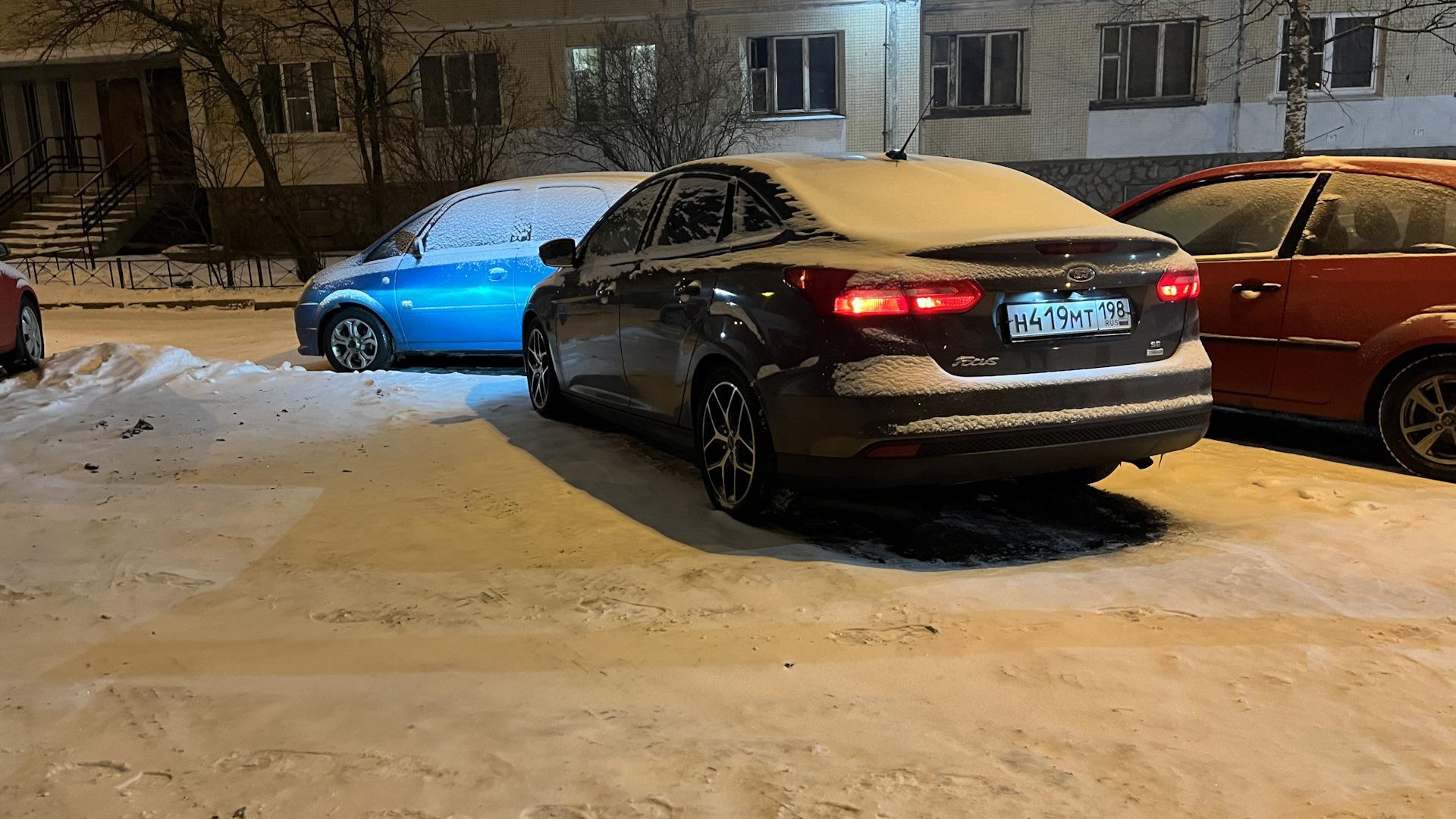 Автомобиль госномер Н419МТ198