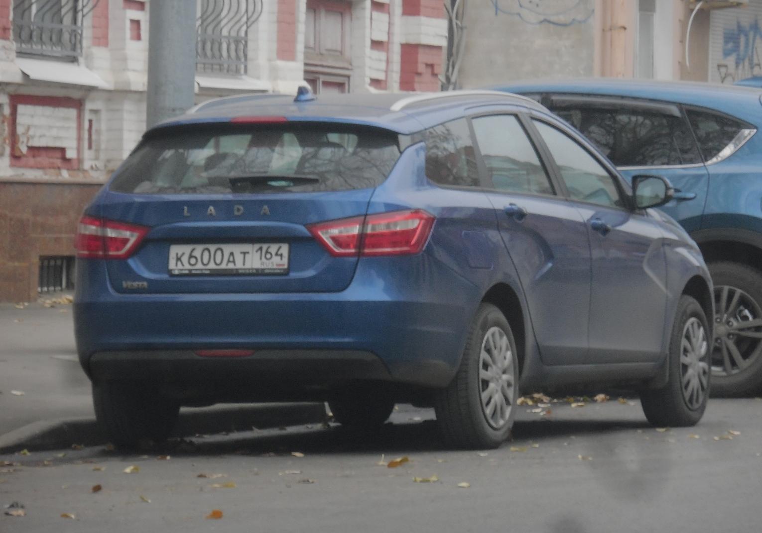 Автомобиль госномер К600АТ164