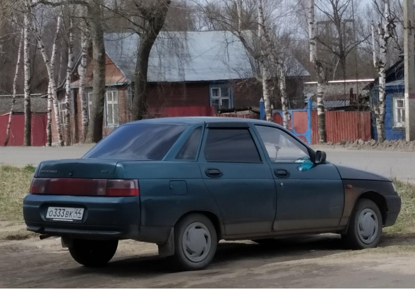Автомобиль госномер О333ВК44