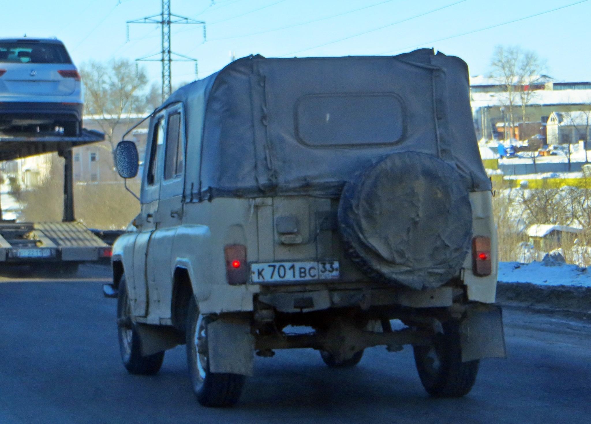 Автомобиль госномер К701ВС33