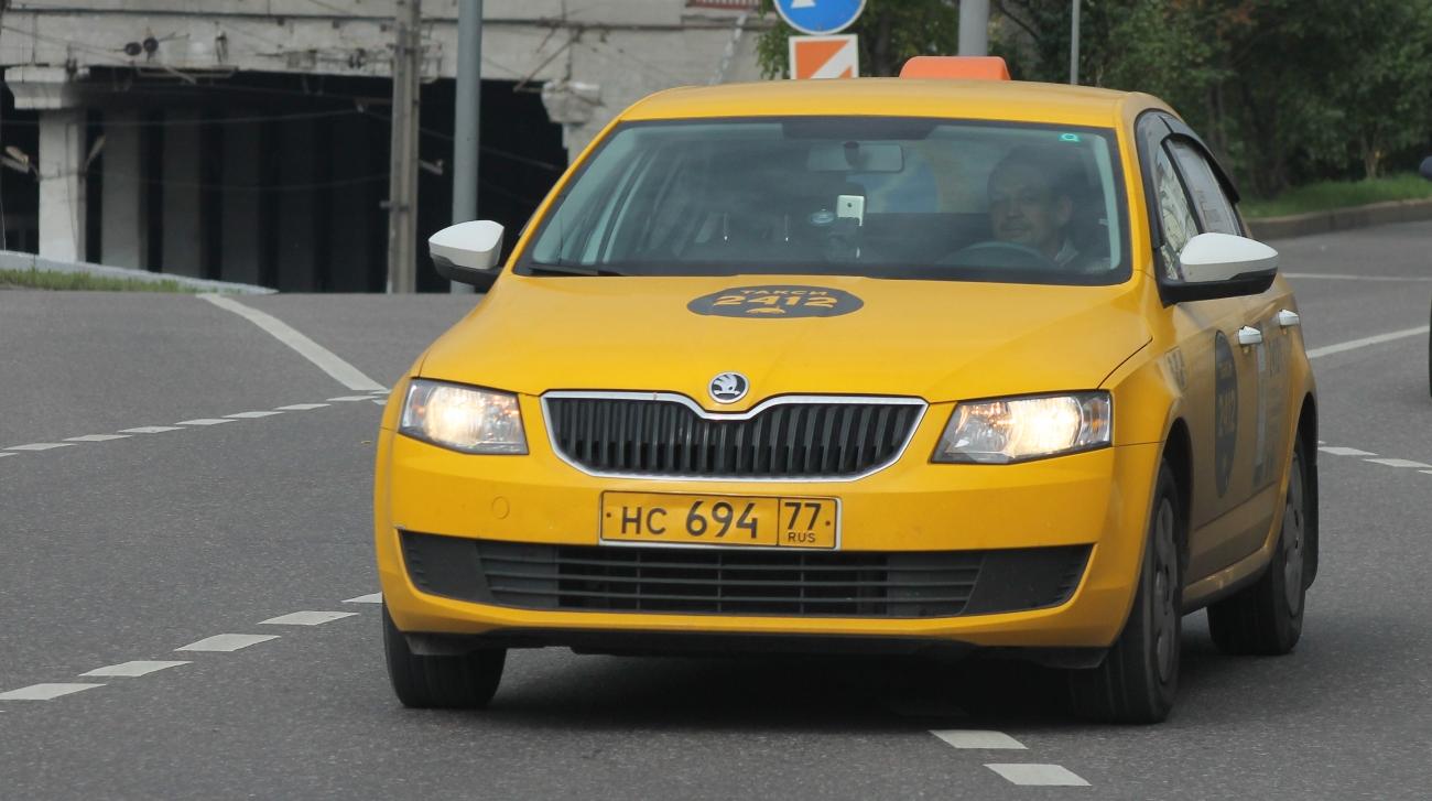 Автомобиль госномер НС69477