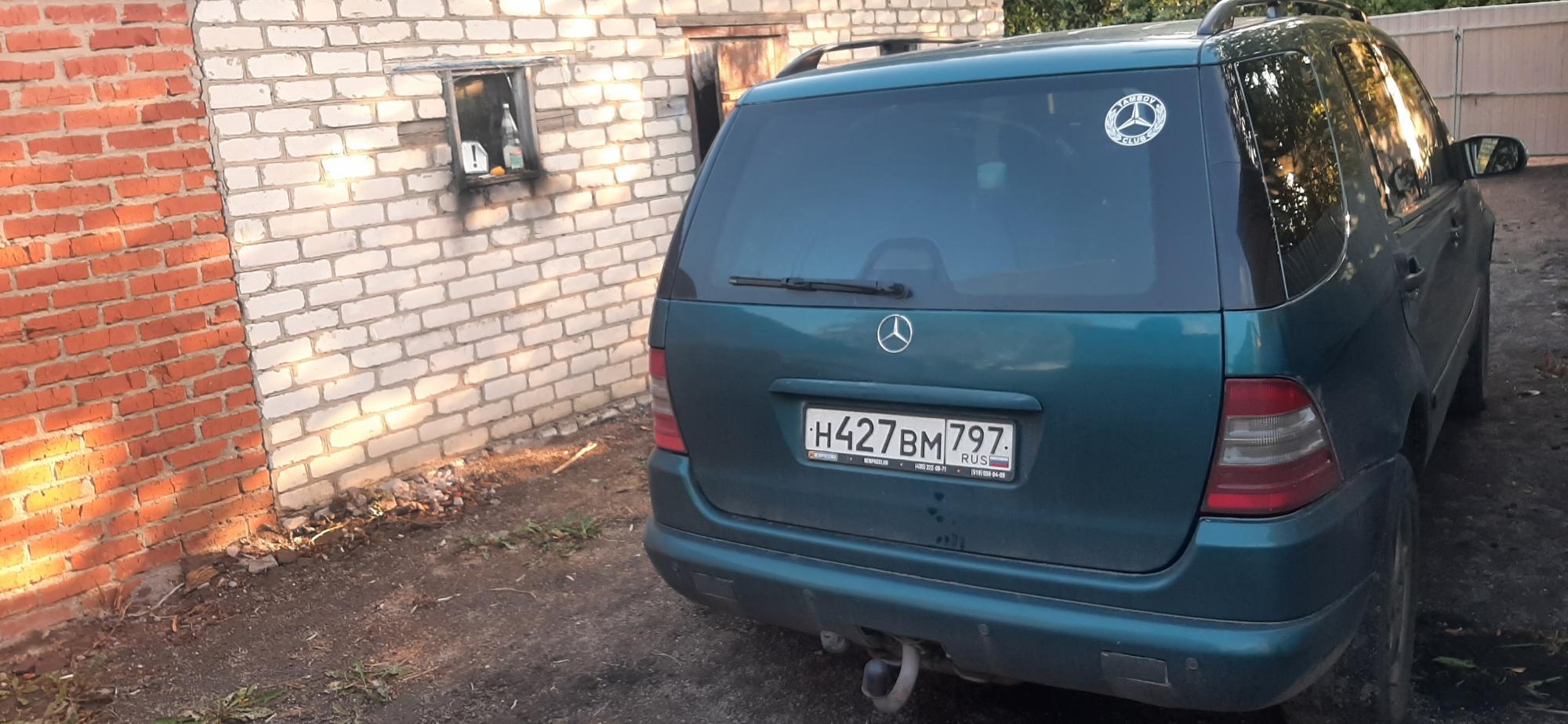 Автомобиль госномер Н427ВМ797