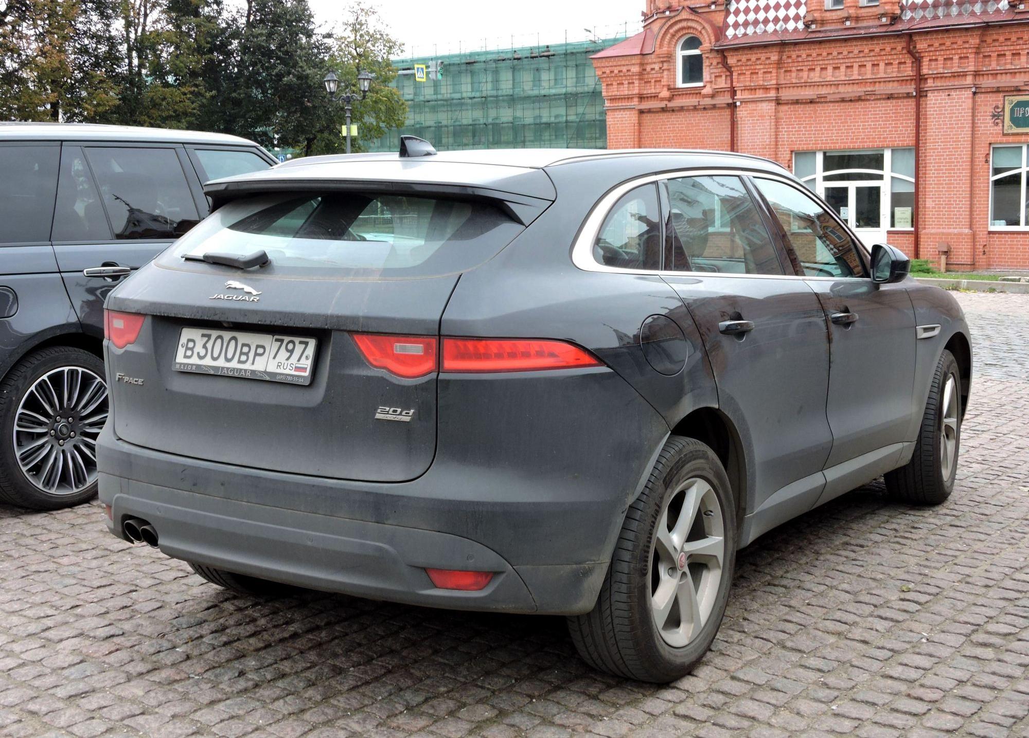 Автомобиль госномер В300ВР797