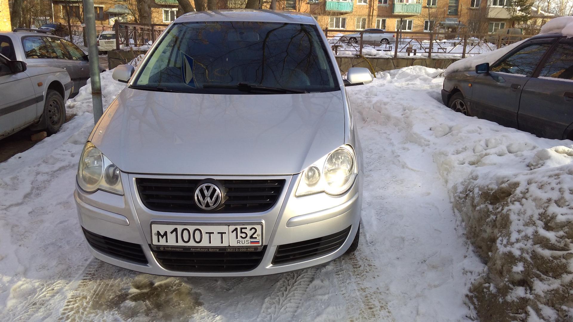 Автомобиль госномер М100ТТ152